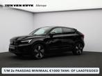 Volvo C40 Recharge AWD Twin Intro Edition 78 kWh / 360 camer, Auto's, Volvo, Volvo Selected Used Cars, Met garantie (alle), Adaptive Cruise Control