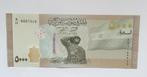 Syria 5000 Pounds  2023, Verzenden, Midden-Oosten
