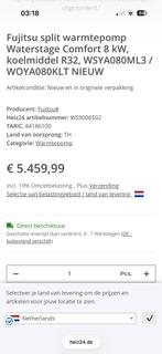 Fujitsu (warmtepomp) Waterstage Comfort 8 kW, Ophalen, 100 liter of meer, Boiler, Minder dan 3 jaar oud