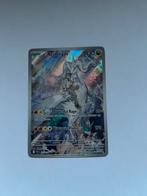 N’s Reshiram 167/159 pokemon kaarten, Ophalen of Verzenden, Zo goed als nieuw