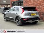 Kia Niro EV DynamicLine 64.8 kWh Voorraad Adapt.Cruise/Achte, 12 maanden, 750 kg, 1657 kg, Leder