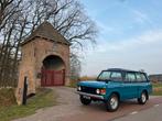 Range rover classic 1972 suffx, Auto's, 135 pk, 3500 cc, 2000 kg, Blauw