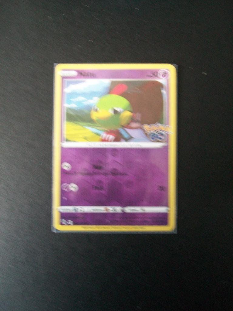 1256. Nieuwe Pokemon GO Kaart holofoil NATU HP 50 (032/078), Verzenden, Nieuw, Losse kaart, Foil
