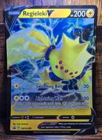 Oversize Jumbo Regieleki SWSH280 Promo, Verzenden, Foil