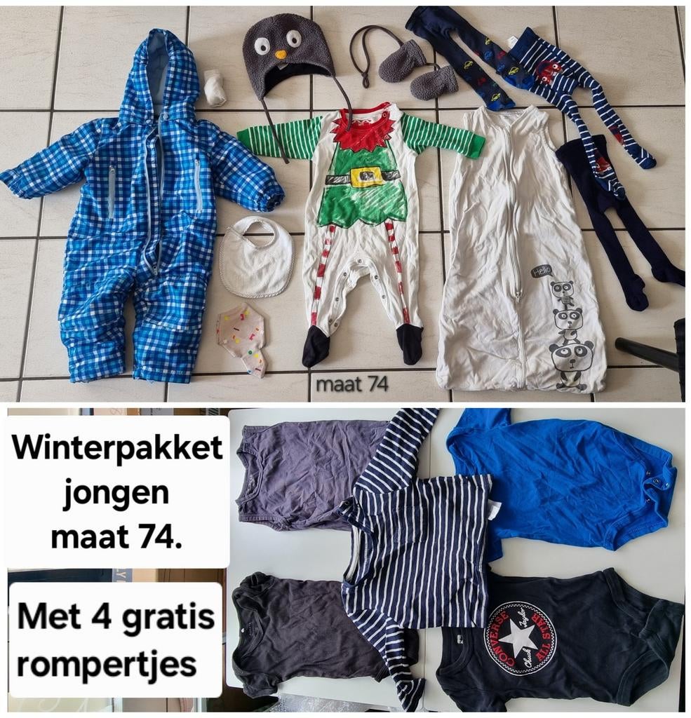 Skipakje winterpak kerst elfen pakje maat 74 slaapzak muts., Kinderen en Baby's, Ophalen of Verzenden, Zo goed als nieuw
