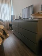 IKEA ladekast slaapkamer 160cm breed, 48cm diep, Ophalen