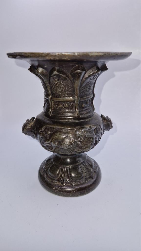 Antieke bronzen vaas, Oosters, Chinees, Aziatisch, Antiek en Kunst, Ophalen of Verzenden