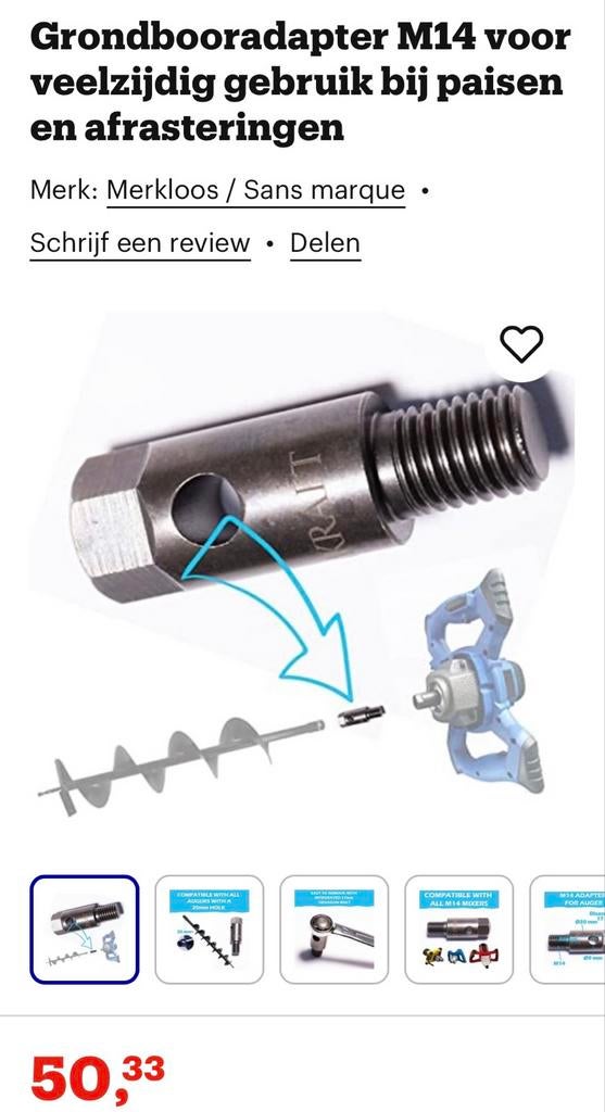 Grondbooradapter M14 voor palen en afrasteringen, Ophalen of Verzenden, Nieuw, Overige typen