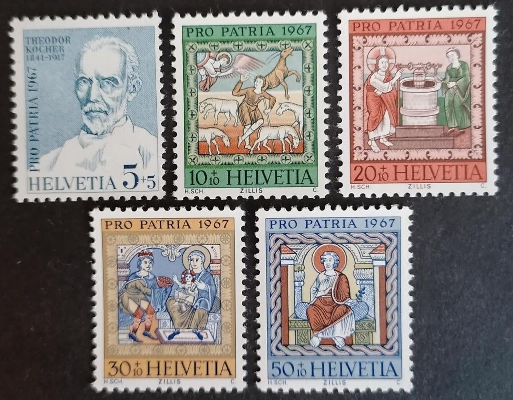 ZWITSERLAND - Kerkschilderingen nrs. 853 t/m 857 - 1967, Verzenden, Postfris