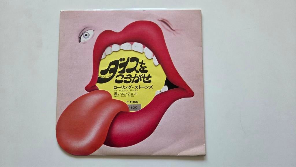 The Rolling Stones  Tumbling Dice 1972  Japan, Cd's en Dvd's, Vinyl Singles, Verzenden, 7 inch, Single, Zo goed als nieuw