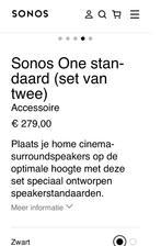Sonos One standaards (2), Ophalen, Zo goed als nieuw, Surroundset zonder subwoofer, Sonos