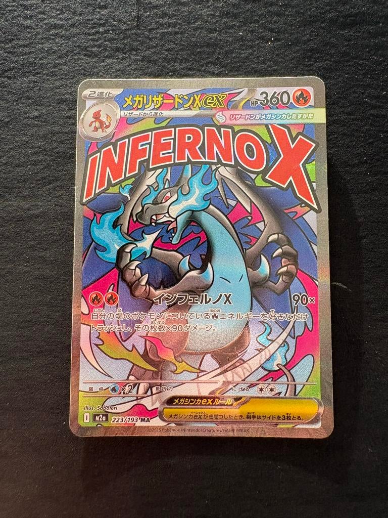Mega Charizard X ex (m2a 223) - MEGA Dream ex, Ophalen of Verzenden, Zo goed als nieuw, Losse kaart, Foil