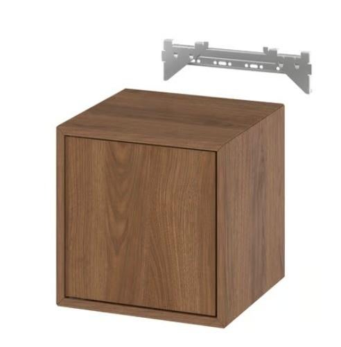 Ikea Eket ophangbeslag 003.400.47, Nieuw, Ophalen of Verzenden, Minder dan 150 cm, Minder dan 25 cm