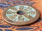 Mooie antieke Chinese munt met karakters van koper 4,8 cm., Antiek en Kunst, Ophalen of Verzenden