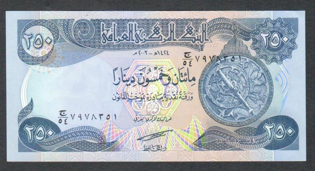 Bankbiljet - Irak - 250 Rials 2003 - UNC., Ophalen of Verzenden, Midden-Oosten, Los biljet