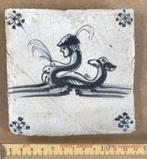 Tegel bodemvondst zeemonster, zeewezen, Antiek en Kunst, Verzenden