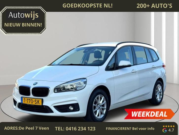 BMW 2-serie Gran Tourer 216i High Executive|LED|NAVI|PDC|DEA, Auto's, BMW, Bedrijf, Te koop, 2-Serie Gran Tourer, ABS, Airbags
