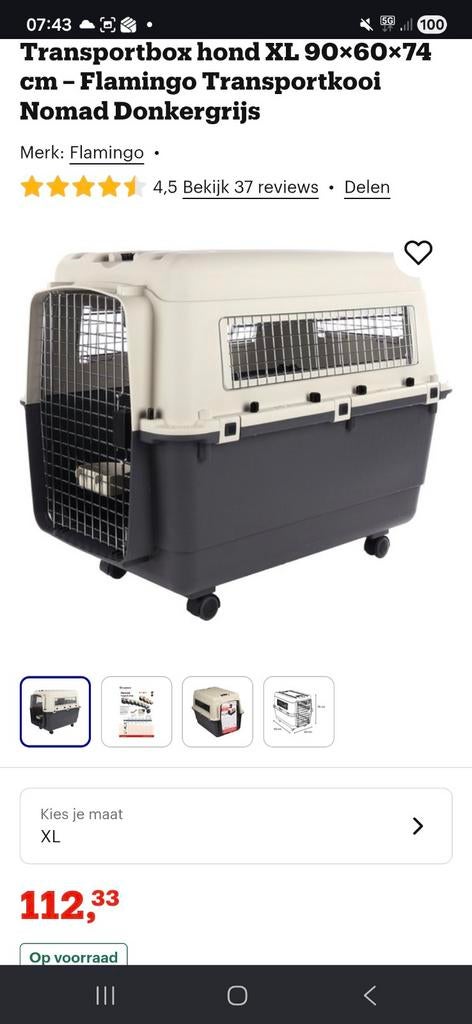 Honden bench  transport xxl, Ophalen, Zo goed als nieuw