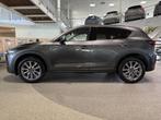 Mazda CX-5 2.5 SkyActiv-G 194pk 2WD Signature, Pano, Trekhaa, 12 maanden, Gebruikt, 4 cilinders, Adaptive Cruise Control