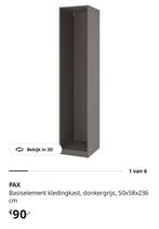 IKEA Pax basiselement en planken, zwartbruin, Ophalen, Gebruikt, 200 cm of meer, 50 tot 100 cm
