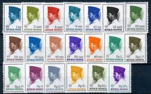 ndonesie 1966 - ZBL516-535 - President Soekarno, Verzenden, Postfris, Zuidoost-Azië