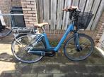 e-bike, Fietsen en Brommers, Ophalen, Gebruikt, Qwic