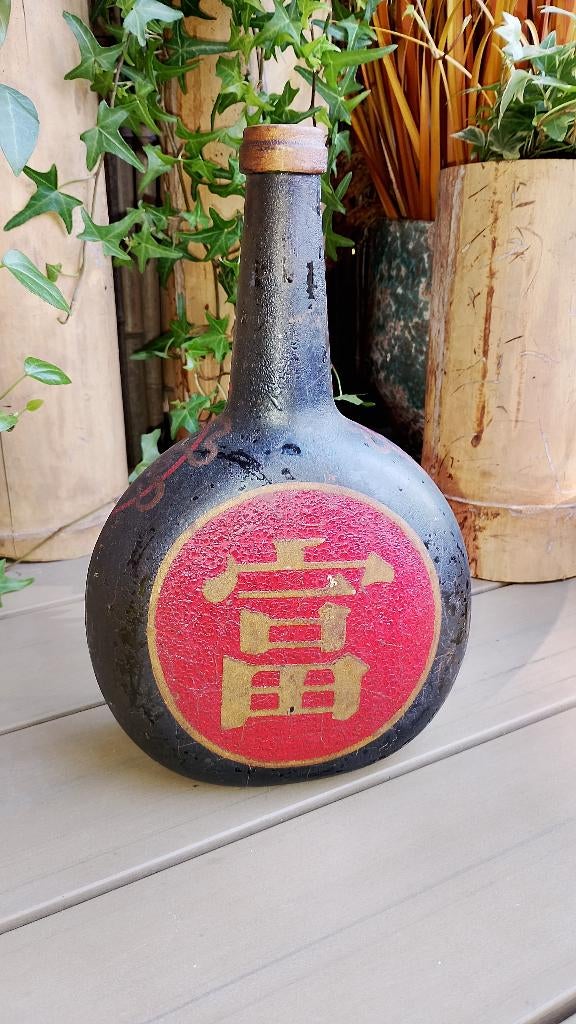 Japanse antieke 18e eeuwse oude Kinawijn fles, Ophalen of Verzenden