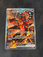 Volcanion EX Pokémon Kaart 182/159 Full Art, Ophalen of Verzenden, Zo goed als nieuw, Losse kaart, Foil