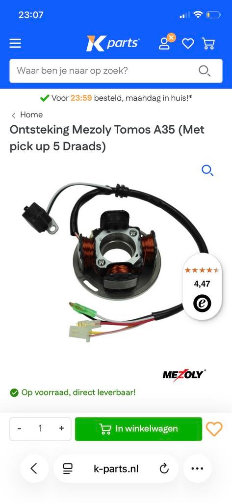 Vliegwiel Tomos A35, Ophalen of Verzenden, Gebruikt