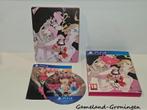 Catherine Full Body Heart's Desire Premium Edition (PS4), 1 speler, Ophalen of Verzenden, Gebruikt, Vanaf 18 jaar