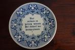 Wandbord spreuk, Antiek en Kunst, Antiek | Wandborden en Tegels, Ophalen of Verzenden