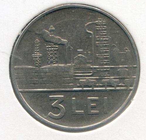 Roemenië 3 Lei 1966 Olie Raffinaderij, Postzegels en Munten, Munten | Europa | Niet-Euromunten, Overige landen, Verzenden