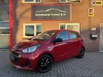 Hyundai I10 1e EIGENAAR - AIRCO - ELEKTRISCH PAKKET..!, Voorwielaandrijving, Stof, Gebruikt, 4 stoelen