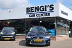 Lexus CT 200h 25th Edition 2e EIG_LED_OPENDAK_CAM_KEYLESS_NA, 1345 kg, 28 km/l, Euro 6, 4 cilinders