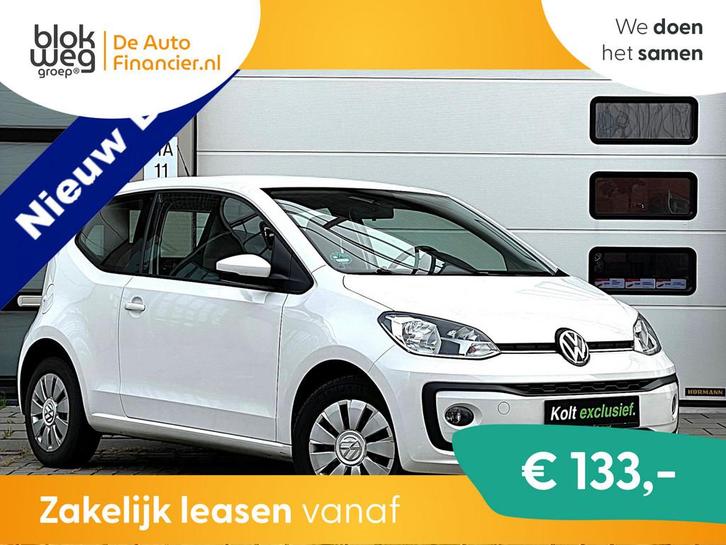 Volkswagen Up! 1.0 BMT MOVE UP! 60 PK / Airco / € 7.849,00, Auto's, Volkswagen, Bedrijf, Te koop, up!, ABS, Airbags, Alarm, Centrale vergrendeling
