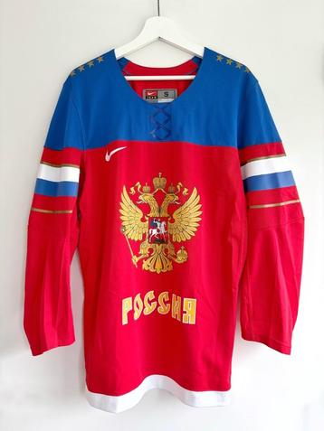 Nike Russia National Team Hockey Jersey - Size: Small beschikbaar voor biedingen