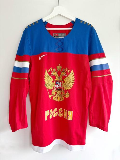 Nike Russia National Team Hockey Jersey - Size: Small, Sport en Fitness, IJshockey, Nieuw, Kleding, Ophalen of Verzenden