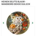 Gezocht: Heinen Delfts Blauw wandbord “Oehoe” (uil), Ophalen of Verzenden