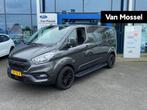 Ford Transit Custom 300 2.0 TDCI L2H1 Trail Trekhaak | Navig, 12 maanden, 15 km/l, Euro 6, 4 cilinders
