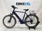 3000Km Granville E-Integrated 20 Bosch Perf Line MM 500Wh, Ophalen of Verzenden, Niet ingevuld, Niet ingevuld, Niet ingevuld