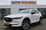 Mazda CX-5 2.0 SkyActiv-G 165 Sport 360 Camera | LED koplamp, 1998 cc, Gebruikt, Euro 6, 4 cilinders