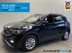 Volkswagen T-Cross 1.0 TSI Life Business ADAPTIVE CRUISECONT, Voorwielaandrijving, 12 maanden, Gebruikt, 1158 kg