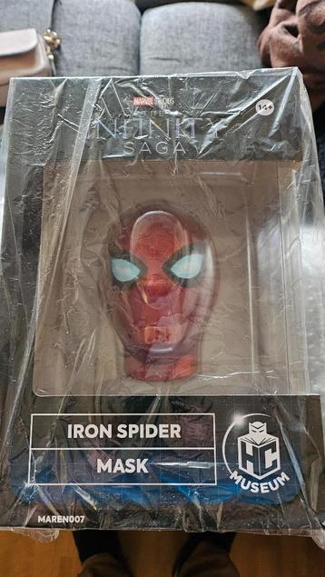 Marvel Movie Museum - Spider-Man Mask beschikbaar voor biedingen