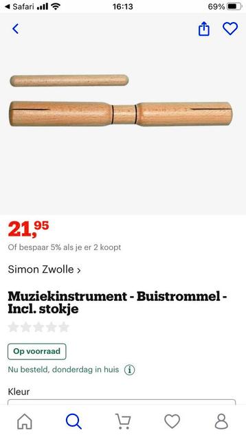 Buistrommel beschikbaar voor biedingen