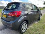 Kia Venga 1.4 CVVT DynamicPLusLine dealer ond. prachtstaat, Stof, Gebruikt, 4 cilinders, 1396 cc