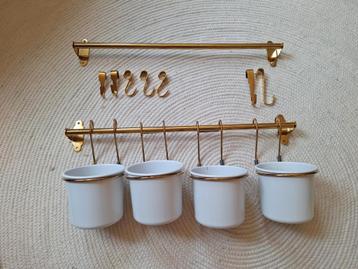Ikea HULTARP rails / stangen keukenrekje met haken en bakjes beschikbaar voor biedingen
