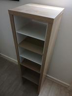 Ikea Kallax Wandkast met 2 Inzetdelen, Huis en Inrichting, Kasten | Boekenkasten, Ophalen, Overige materialen, Minder dan 50 cm