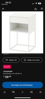 Nieuw IKEA Vikhammer Nachtkastje, Minder dan 45 cm, Nieuw, Ophalen of Verzenden, Minder dan 55 cm
