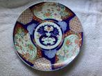 Imari groot blauw wand bord, Verzenden