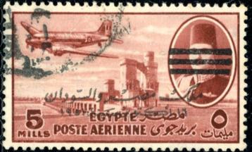 Egypte 461 - Luchtpostzegel beschikbaar voor biedingen